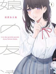 电影频道拍片棚内综艺直拍多机位现场